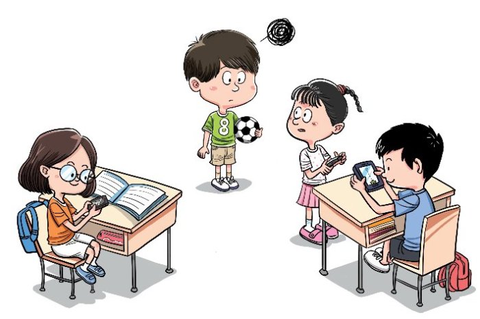 May I go out? | Baamboozle - Baamboozle | The Most Fun Classroom Games!